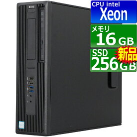 中古パソコン HP Z240 SFF WorkStation Windows10 デスクトップ 一年保証 第6世代相当 Xeon E3-1245 V5 3.5(～最大3.9)GHz MEM:16GB SSD:256GB(新品) DVDマルチ グラフィックボード Geforce GT 730 搭載 Win10Pro64Bit