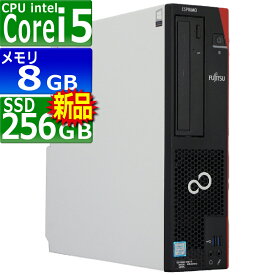 中古パソコン 富士通 ESPRIMO D587/R(RX) Windows10 デスクトップ 一年保証 第6世代 Core i5 6500 3.2(〜最大3.6)GHz MEM:8GB SSD:256GB(新品) DVDマルチ Win10Pro64Bit