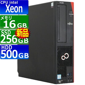 中古パソコン 富士通 CELSIUS J550/2 Windows10 デスクトップ ワークステーション 一年保証 Xeon E3-1225v6 3.3(〜最大3.7)GHz MEM:16GB SSD:256GB(新品)+HDD:500GB DVDマルチ グラフィックボード搭載 Win10Pro64Bit ミニDP-HDMI変換ケーブル付属