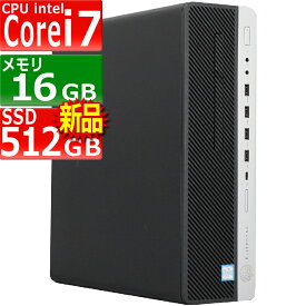 中古パソコン HP EliteDesk 800 G4 SF Windows11 デスクトップ 一年保証 第8世代 Core i7 8700 3.2(～最大4.6)GHz MEM:16GB SSD:512GB(新品) DVDマルチ 無線LAN:なし Win11Pro64Bit
