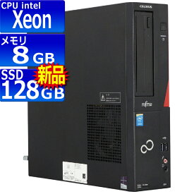 中古パソコン 富士通 CELSIUS J530 Windows10 デスクトップ ワークステーション 一年保証 第4世代相当 Xeon E3-1226V3 3.3(～最大3.7)GHz MEM:8GB SSD:128GB(新品) DVDマルチ Win10Pro64Bit