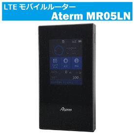 中古 LTEモバイルルータ NEC Aterm MR05LN PA-MR05LN ACアダプター・USBケーブル付属 【30日保証】