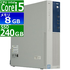 中古パソコン Windows10 デスクトップ 一年保証 NEC MJ32MB-T Core i5 6500 3.2(〜最大3.6)GHz MEM:8GB SSD:240GB DVD-ROM Win10Pro64Bit