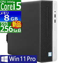 楽天市場】スリム（メーカーHP）（デスクトップPC｜パソコン 
