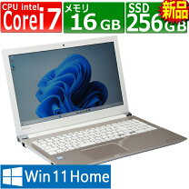 楽天市場】dynabook t65（ノートPC｜パソコン）：パソコン・周辺機器の通販
