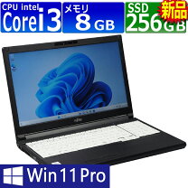 楽天市場】Core i3（メーカー富士通）（ノートPC｜パソコン 
