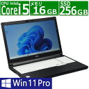 【期間限定5％OFFクーポン配布中】中古パソコン ノート 富士通 LIFEBOOK A5510/F(FX) Windows11 ノートPC 一年保証 第10世代 Core i5-10210U 1.6(〜最大4.2)GHz MEM:16GB SSD:256GB DVDマルチ 無線LAN:あり テンキー Webカメラ内蔵 Win11Pro64Bit 中古 パソコン 中古品