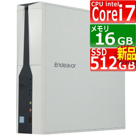中古パソコン EPSON Endeavor MR4700E Windows10 デスクトップ 一年保証 第6世代 Core i7 6700 3.4(～最大4.0)GHz MEM:16GB SSD:512GB(新品) DVDマルチ Win10Pro64Bit