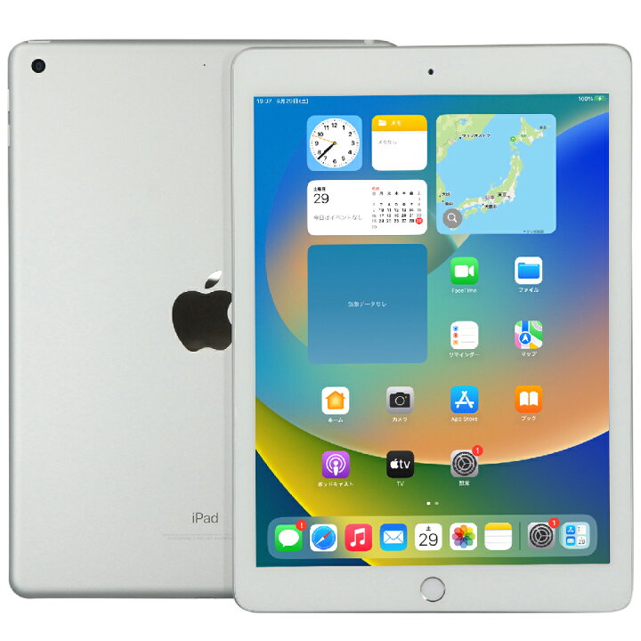 楽天市場】【中古タブレット】Apple iPad 第5世代 MP2J2J/A Wi-Fi 