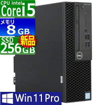 楽天市場】dell optiplex 3040の通販