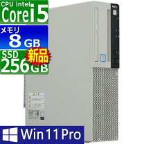楽天市場】core i5 8400（デスクトップPC｜パソコン）：パソコン・周辺 