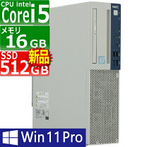楽天市場】Core i5（容量（HDD/SSD）501GB ～ 1TB）（デスクトップPC 