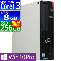 楽天市場】core i3 6100の通販
