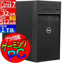 楽天市場】geforce gtx 1080（デスクトップPC｜パソコン）：パソコン 