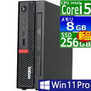 中古パソコン Lenovo ThinkCentre M720q Tiny Windows11 デスクトップ 極小 一年保証 第8世代 Core i5 8400T 1.7(〜最大3.3)GHz MEM:8GB SSD:256GB(新品) DVDマルチ 無線LAN:なし Win11Pro64bit ACアダプター付属