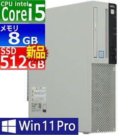 中古パソコン | NEC | MRM28L-4 | Windows11 | デスクトップ | 一年保証 | 第8世代 | Core i5 8400 2.8(〜最大4.0)GHz | MEM:8GB | SSD:512GB(新品) | DVDマルチ | Win11Pro64Bit