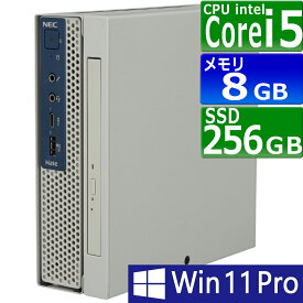 【訳あり品】中古パソコン | NEC | MKM21C-4 | Windows11 | デスクトップ 極小 | 一年保証 | 第8世代 | Core i5 8500T 2.1(〜最大3.5)GHz | MEM:8GB | SSD:256GB(NVMe) | DVDマルチ | 無線LAN:なし | Win11Pro64Bit | ACアダプター付属 | VGA追加モデル