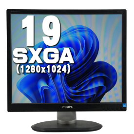 中古モニター | 液晶ディスプレイ | PHILIPS 19P4QYEB/11 | 19型TFT 1280×1024(SXGA) | LEDバックライト | スピーカー内蔵 | 縦置き可能スタンド| 3系統入力(VGA・DVI・DisplayPort) | ケーブル3本付属(VGA・DisplayPort・電源ケーブル)【30日保証】