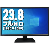 楽天市場】液晶モニター 23．8 中古の通販