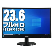 楽天市場】液晶 モニター スピーカー内蔵の通販