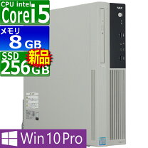 楽天市場】nec core i5 6400の通販