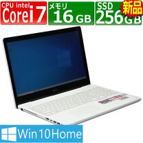 楽天市場】Core i7-7700HQ（メーカー富士通）の通販
