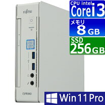 楽天市場】esprimo q558の通販
