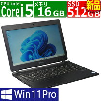 楽天市場】Core i5（シリーズEndeavor（エプソン））（ノートPC 