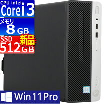 楽天市場】Core i3（メーカーHP）（デスクトップPC｜パソコン 