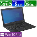 中古パソコン Acer Travelmate P259 N16Q2 Windows10 ノートPC 一年保証 第7世代 Core i5-7200U 2.5(〜最大3.1)GHz MEM:8GB SSD:256GB(M.2SATA) DVDマルチ 無線LAN:あり Webカメラ内蔵 テンキー Win10Pro64Bit ACアダプター付属