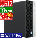 【先着20名様 期間限定5％OFFクーポン配布中】中古パソコン HP ProDesk 600 G5 SFF Windows11 デスクトップ 一年保証 第9世代 Core i7 9700 3.0(〜最大4.7)GHz MEM:16GB SSD:512GB(新品:NVMe) DVDマルチ 無線LAN:なし Win11Pro64Bit