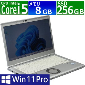 中古パソコン | Panasonic | Let's note CF-LV7RDAVS | Windows11 | ノートPC | 一年保証 | Core i5 8350U 1.7(〜最大3.6)GHz | MEM:8GB | SSD:256GB(M.2 SATA) | DVDマルチ | 無線LAN:あり | 14インチ フルHD | Webカメラ内蔵 | Win11Pro64Bit | ACアダプター付属