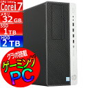 中古パソコン HP EliteDesk 800 G4 Windows11 デスクトップ タワー型 一年保証 第8世代 Core i7 8700 3.2(〜最大4.6)GHz MEM:32GB SSD:1TB(NVMe) HDD:2TB DVDマルチ 無線LAN:あり グラフィックボードGTX1080搭載 Win11Pro64Bit