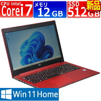 楽天市場】Core i7（光学ドライブブルーレイ）（ノートPC｜パソコン 