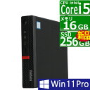 中古パソコン Lenovo ThinkCentre M720q Tiny Windows11 デスクトップ 極小 一年保証 第8世代 Core i5 8400T 1.7(～最大3.3)GHz MEM:16GB SSD:256GB(新品) 光学ドライブ非搭載 無線LAN:あり Win11Pro64Bit ACアダプター付属
