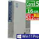 中古パソコン NEC MKM22C-5 Windows11 デスクトップ 極小 一年保証 第9世代 Core i5 9500T 2.2(〜最大3.7)GHz MEM:16GB SSD:512GB(新品) 光学ドライブ:非搭載 無線LAN:なし Win11Pro64bit (ACアダプター・2.5インチマウンタ付属) VGA追加モデル
