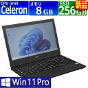 中古パソコン NEC VRE18F-6 Windows11 ノートPC 一年保証 第8世代相当 Celeron 4205U 1.8GHz MEM:8GB SSD:256GB(新品) DVDマルチ 無線LAN:あり テンキー Webカメラ内蔵 Win11Pro64Bit ACアダプター付属