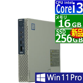中古パソコン | NEC MKL31C-5 | Windows11 | デスクトップ 極小 | 一年保証 第9世代 Core i3 9100T 3.1(〜最大3.7)GHz | MEM:16GB | SSD:256GB(新品) | 光学ドライブ:非搭載 | 無線LAN:あり | Win11Pro64bit | ACアダプター付属