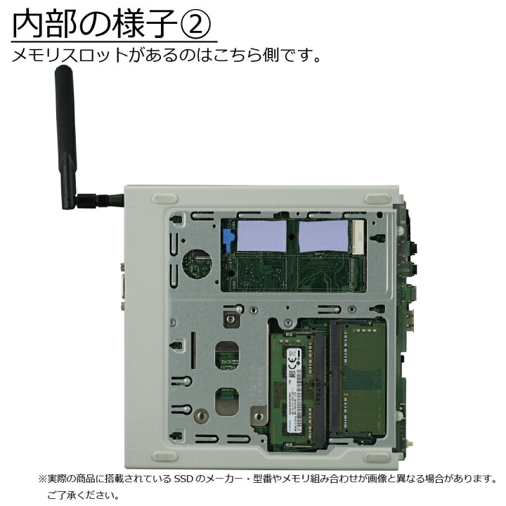 楽天市場】中古パソコン | NEC MKL31C-5 | Windows11 | デスクトップ 