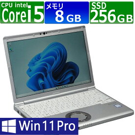 中古パソコン | Panasonic | Let's note CF-SV8RDCVS | Windows11 | 一年保証 | 第8世代 Core i5 8365U 1.6(〜最大4.1)GHz | MEM:8GB SSD:256GB(M.2 SATA) | 無線LAN:あり | 12.1インチWUXGA | 光学ドライブ非搭載 | Webカメラ内蔵 | Win11Pro64Bit | ACアダプター付属