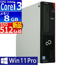 楽天市場】d588/cxの通販