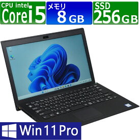 中古パソコン | VAIO Pro PG VJPG11C12N | モバイルノートPC | 一年保証 | 第8世代 | Core i5 8250U 1.6(～最大3.4)GHz | MEM:8GB | SSD:256GB(M.2 SATA) | 無線LAN:あり |13.3インチ フルHD | 光学ドライブ非搭載 | Webカメラ内蔵 | Win11Pro64Bit | ACアダプター付属