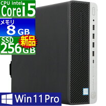 楽天市場】win11対応cpu 第8世代 core i5の通販