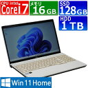 中古パソコン | 富士通 AH77/D1 FMVA77D1WG | Windows11 | ノートPC 一年保証 | 第8世代 Core i7-8565U 1.8(～最大4.6)GHz | MEM:16GB SSD:128GB(M.2 SATA)+ HDD:1TB | 無線LAN:あり| フルHD テンキー Webカメラ内蔵 ブルーレイドライブ | Win11Home64Bit | ACアダプター付属