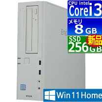 楽天市場】epson（デスクトップPC｜パソコン）：パソコン・周辺機器の通販