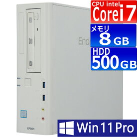 中古パソコン | EPSON | Endeavor AT993E | Windows11 | デスクトップ | 一年保証 | 第6世代 | Core i7 6700 3.4(～最大4.0)GHz | MEM:8GB | HDD:500GB | DVDマルチ | Win11Pro64Bit