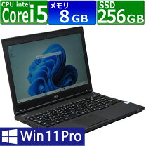 楽天市場】core i5 8世代の通販