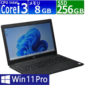 中古パソコン | Dell | Latitude 3500 | Windows11 |ノートPC | 一年保証 | 第8世代 | Core i3-8145U 2.1(〜最大3.9)GHz | MEM:8GB | SSD:256GB(NVMe) | 光学ドライブ:未搭載 | 無線LAN:あり | Webカメラ内蔵 | テンキー | Win11Pro64Bit | ACアダプター付属