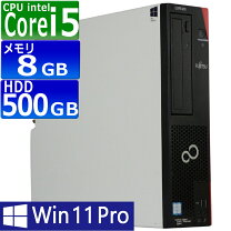楽天市場】core i5 8gb 500gbの通販
