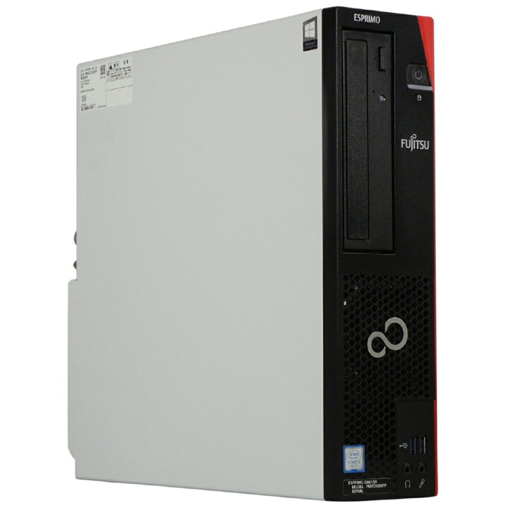 楽天市場】中古パソコン | 富士通 | ESPRIMO D587/S(SX) | Windows11 